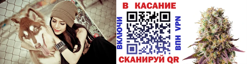 Где купить наркотики Минеральные Воды Cocaine  A PVP  Конопля  ГАШ 