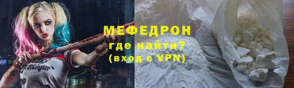 PSILOCYBIN Бородино