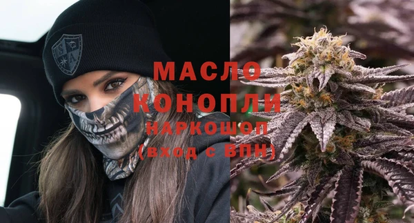 PSILOCYBIN Бородино