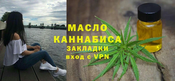 PSILOCYBIN Бородино
