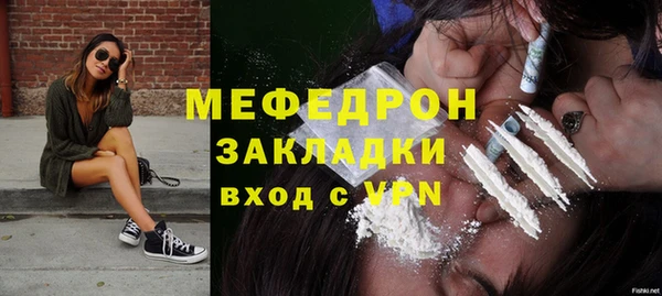 бутик Белоозёрский