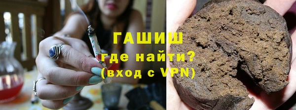 PSILOCYBIN Бородино