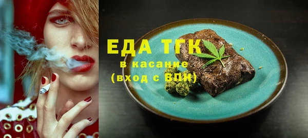 кокаин колумбия Жердевка