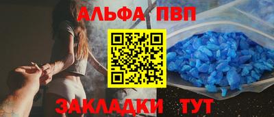 mdpv Краснознаменск