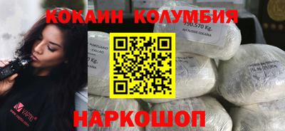 винт Краснокаменск