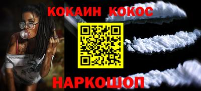mdpv Краснознаменск