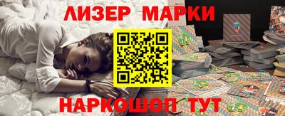mdpv Краснознаменск