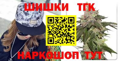 скорость Усть-Джегута