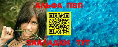 mdpv Краснознаменск