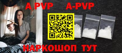 mdpv Краснознаменск