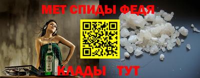mdpv Краснознаменск