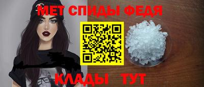 mdpv Краснознаменск