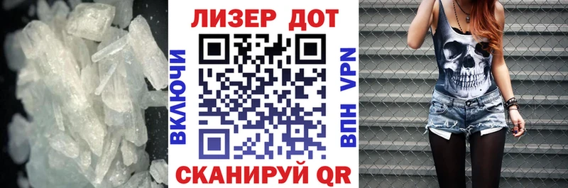 ЛСД экстази кислота  сколько стоит  Минеральные Воды 