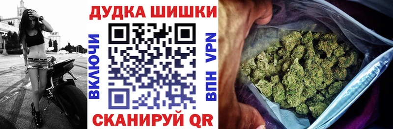 KRAKEN онион  наркотики  Минеральные Воды  Марихуана марихуана 